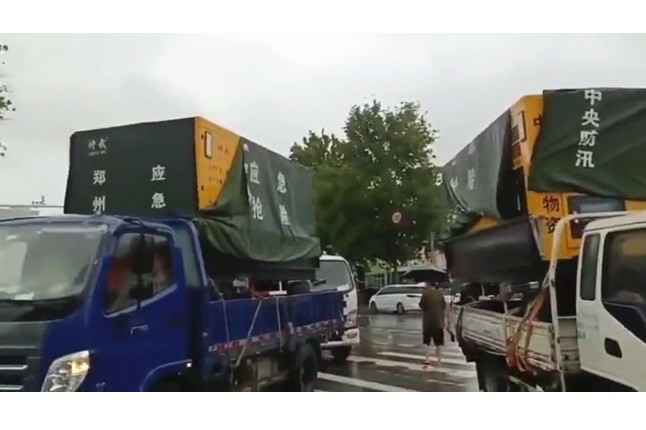 众志成城共同守护我们的城市—长春明诚物流仓储解决方案有限公司积极参与郑州市防汛救灾工作
